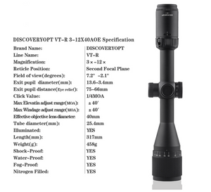 Discovery Optics VT-R 3-12X40 AOAC
